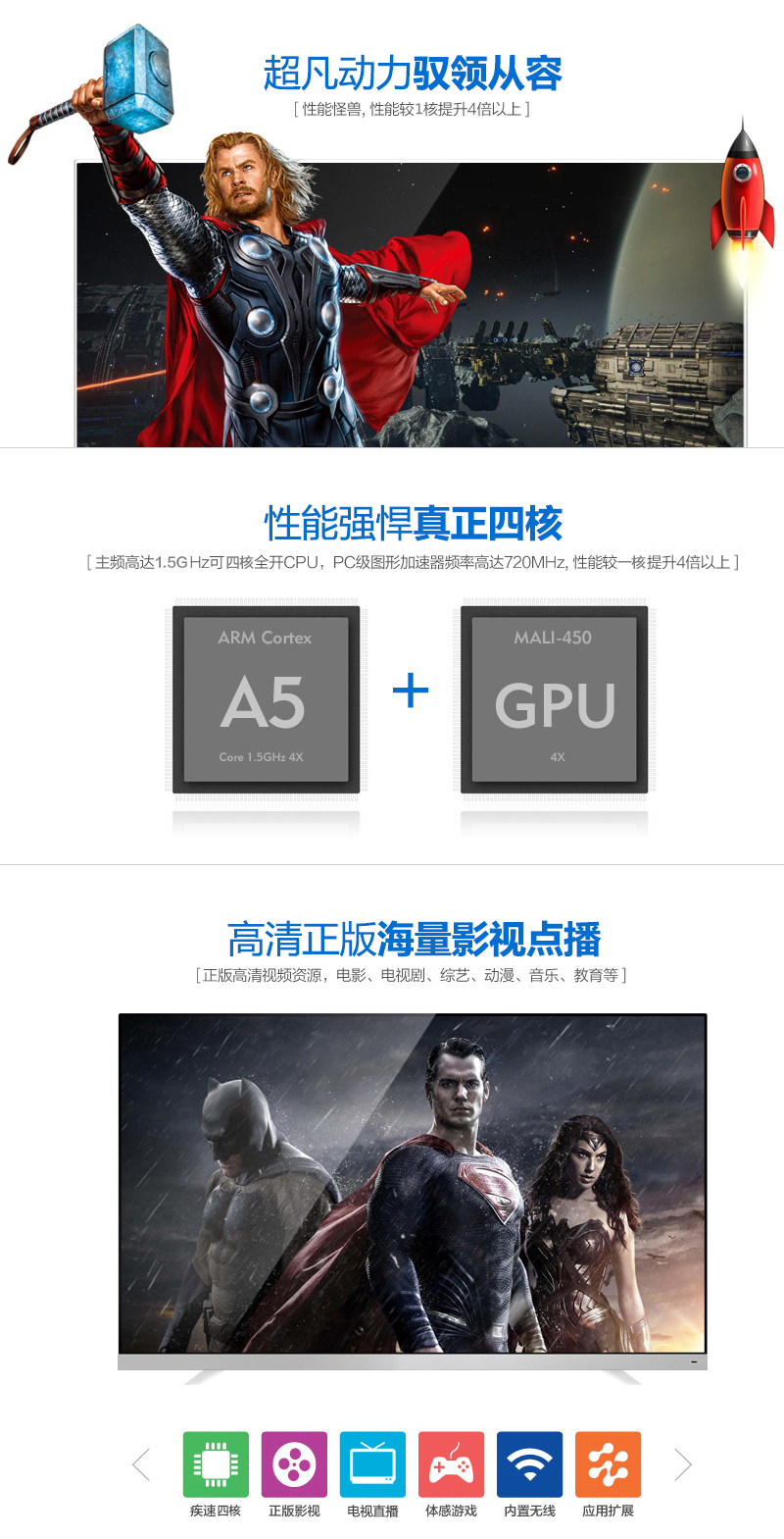1476151345477675.jpg 海报.jpg