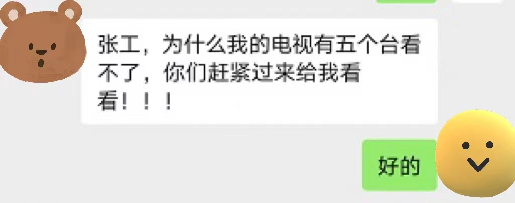 图片3.png