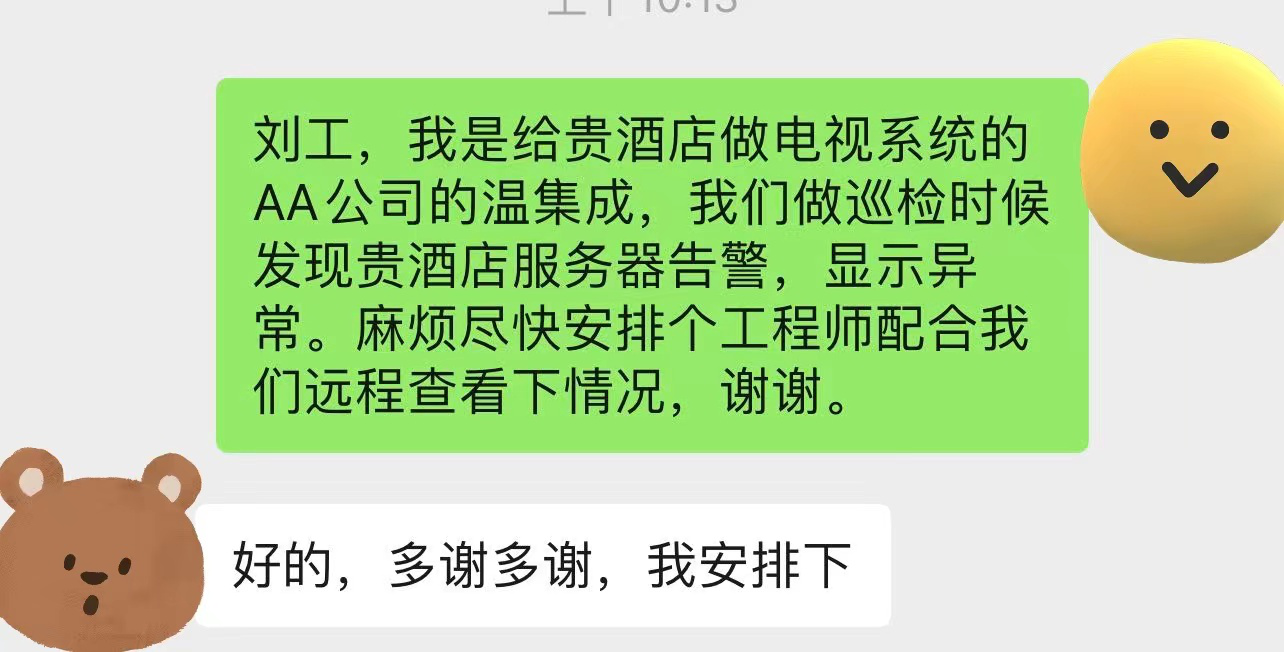 图片10.png