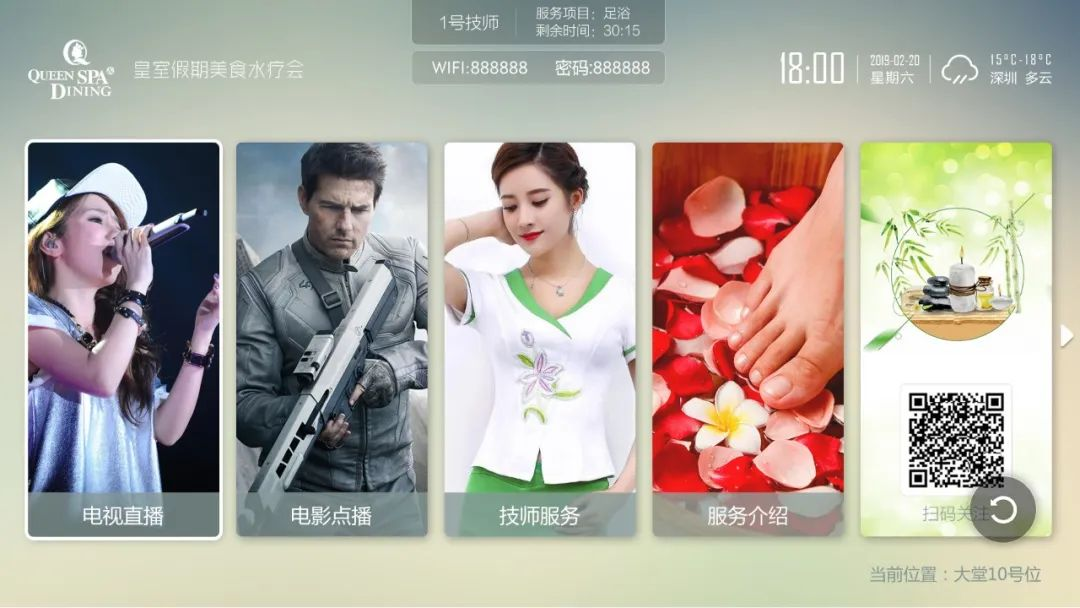 图片 9.png