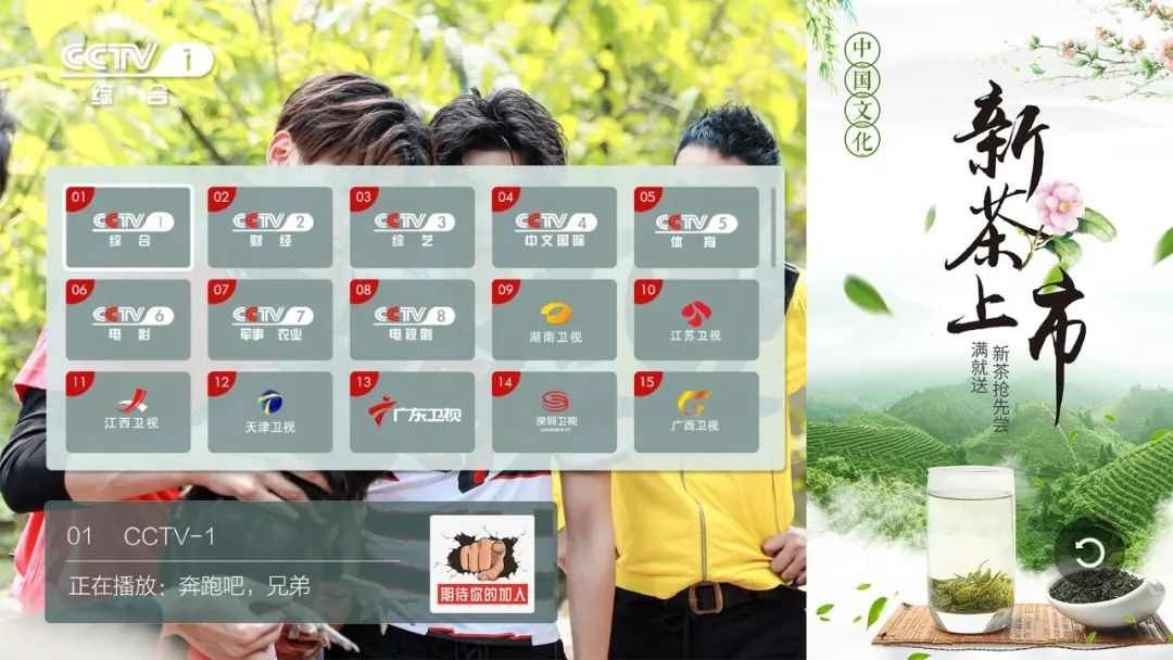 图片 10.png