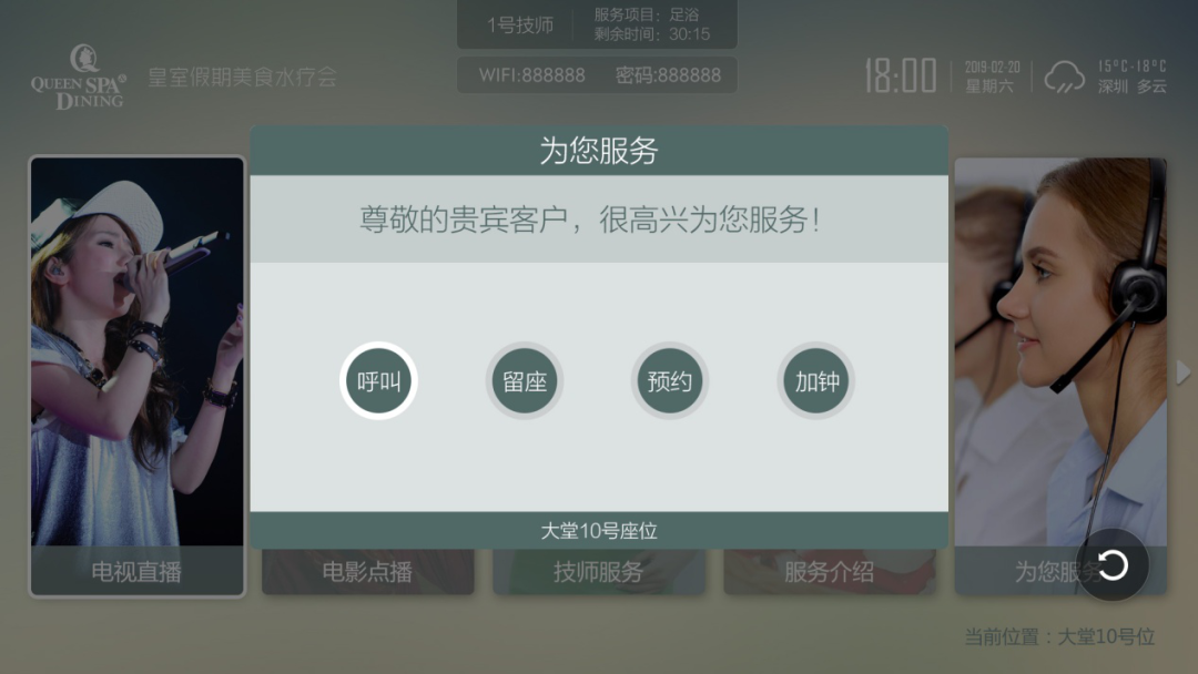 图片 16.png