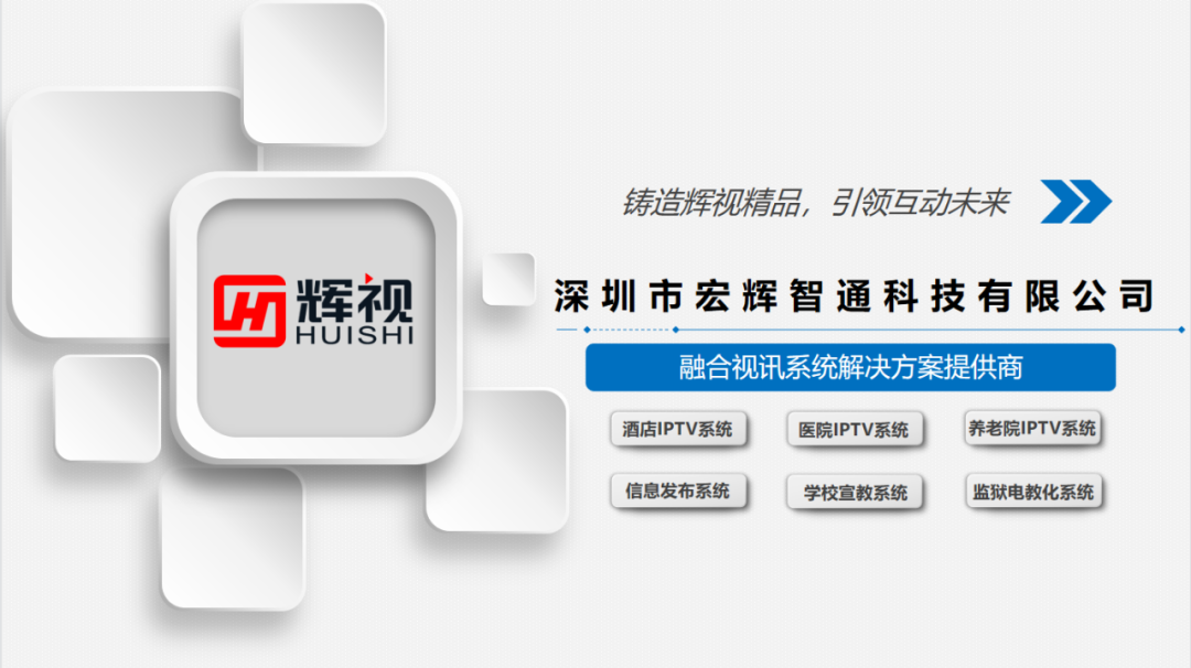 图片 20.png